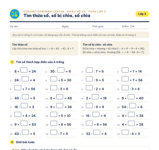 Phiếu 39 – Tìm thừa số, số bị chia, số chia