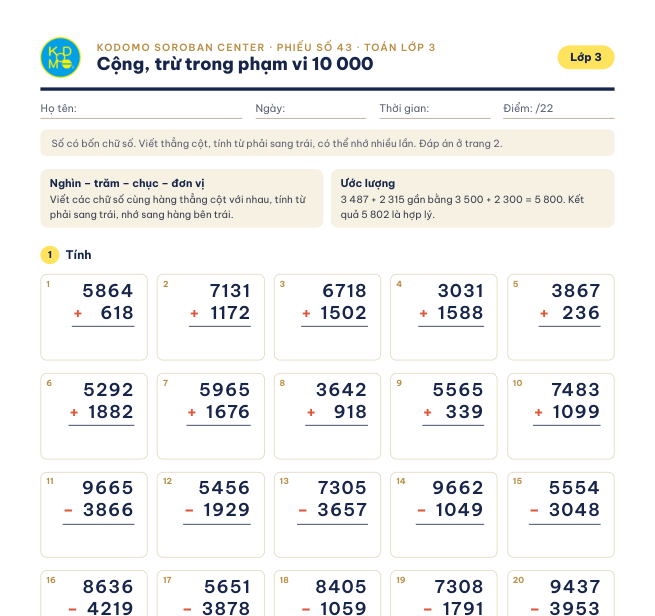 Phiếu 43 – Cộng, trừ trong phạm vi 10 000
