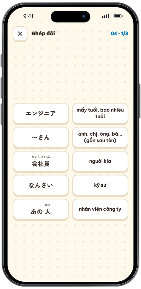 Trò chơi ghép đôi từ và nghĩa