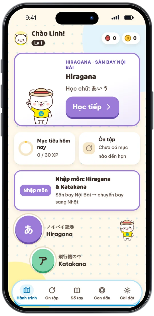 Màn hình chính của Tiếng Nhật cùng Wakuma