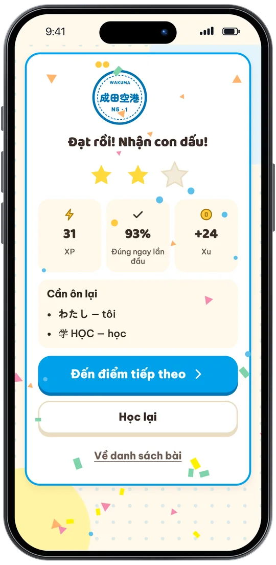 Đạt thử thách và nhận con dấu