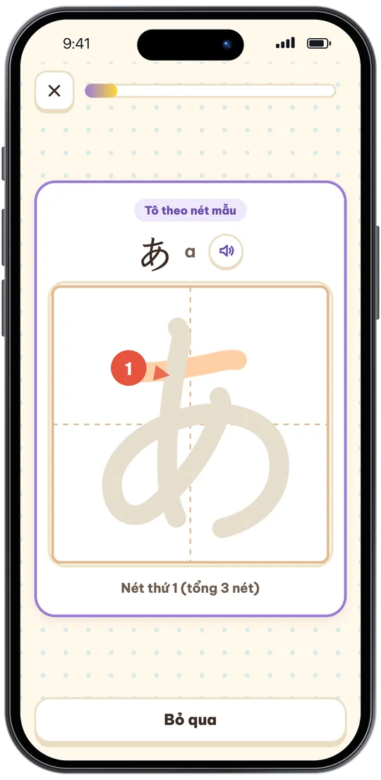 Tô chữ あ theo nét mẫu