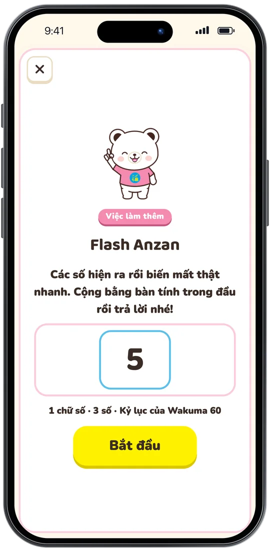 Trò chơi Flash Anzan