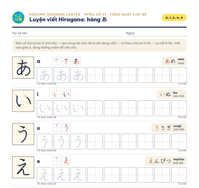 File luyện viết Hiragana số 31, hàng a: mỗi chữ có chữ mẫu với số thứ tự nét, từng nét vẽ riêng, từ ví dụ và các ô tô, ô tự viết có đường chấm chữ thập
