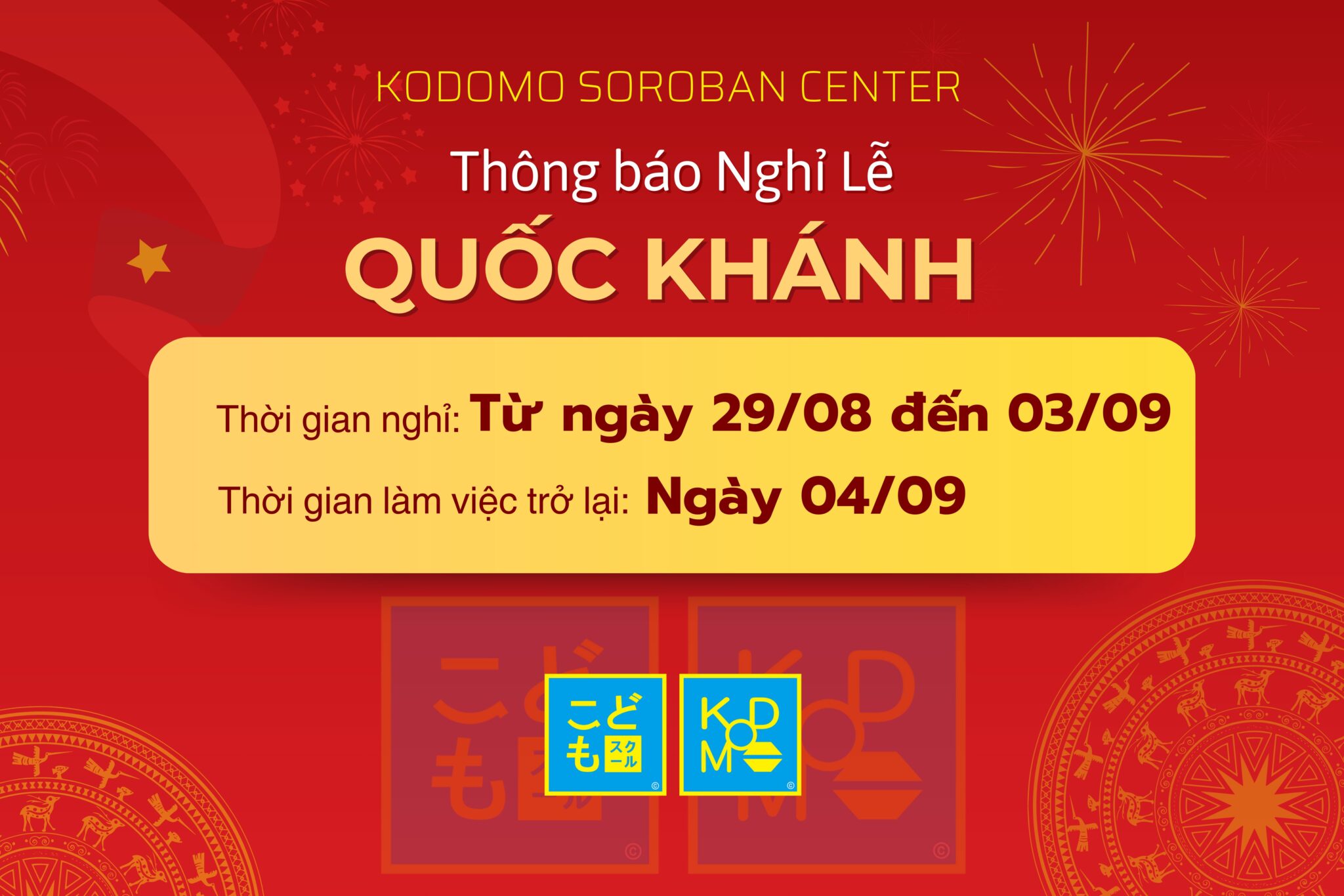 THÔNG BÁO NGHỈ LỄ QUỐC KHÁNH 2/9